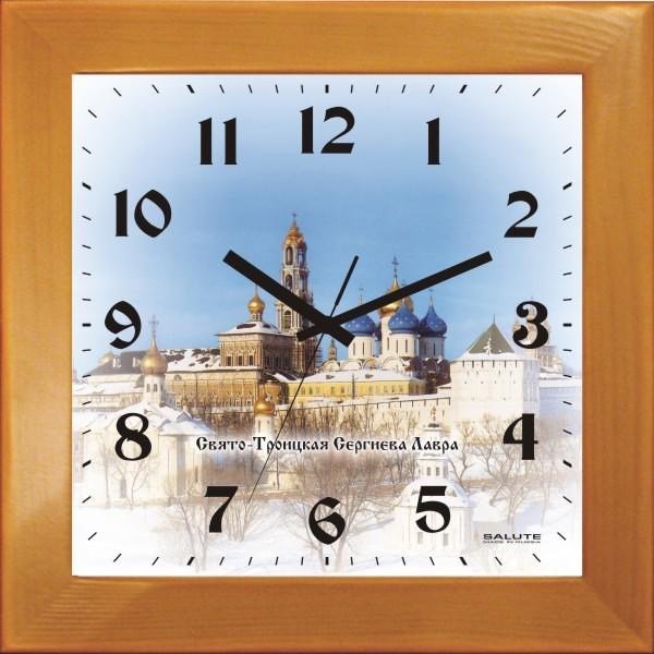 Салют ДС - 2АА27 - 351 - фото 1