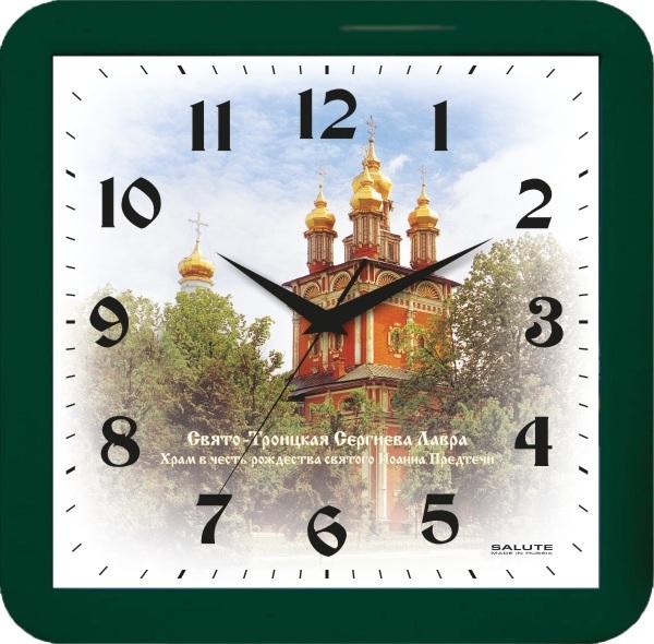 Салют П - А3.1 - 352 - фото 1