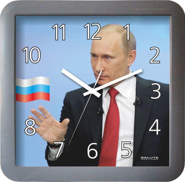 Салют П - А5 - 439 - фото 1
