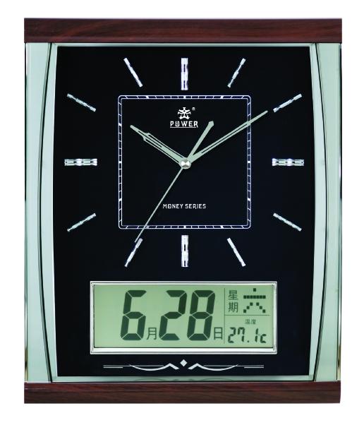 Power PWM527BLKS - фото 1