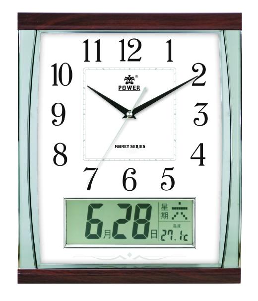 Power PWM527FKS - фото 1