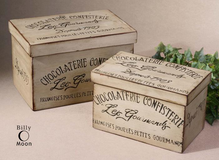 Uttermost 19300 Chocolaterie, Boxes, S/2 - фото 1