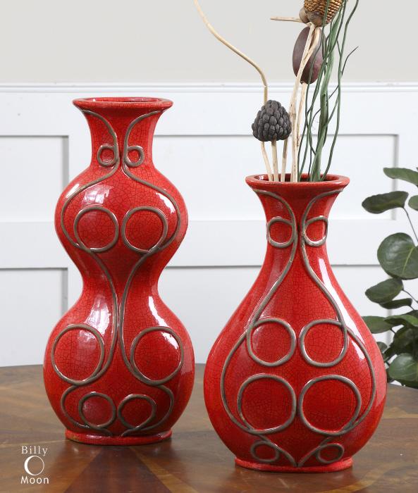Uttermost 19690 Miaka, S/2 - фото 1